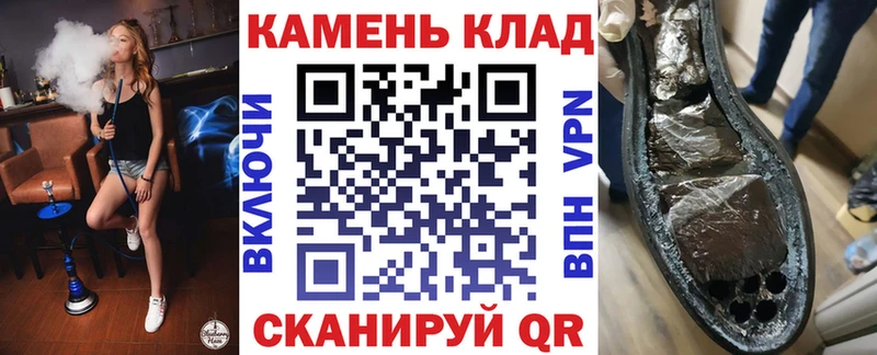 ГАШ индика сатива Урус-Мартан