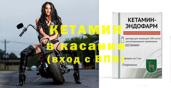 Альфа ПВП Нефтекумск