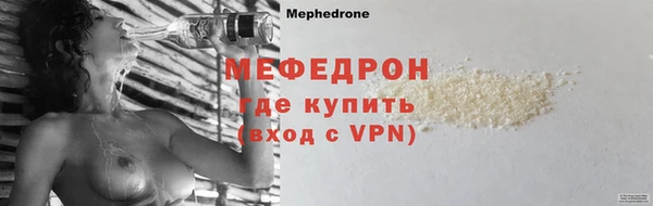 Альфа ПВП Нефтекумск