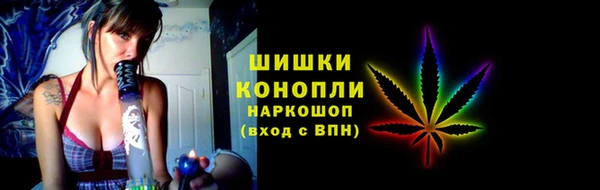 COCAINE Абинск