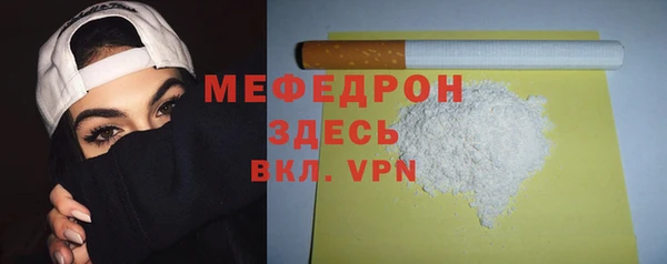 Альфа ПВП Нефтекумск