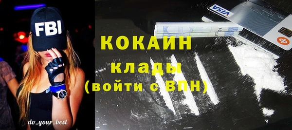 Альфа ПВП Нефтекумск