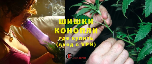 МДМА Абаза