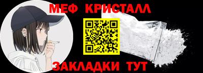 скорость mdpv Краснодар