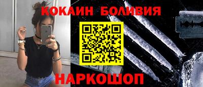 метадон Краснознаменск