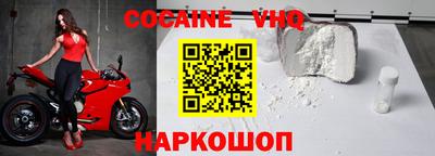 метадон Краснознаменск