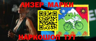 метадон Краснознаменск