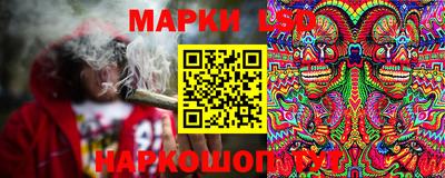 скорость mdpv Краснодар