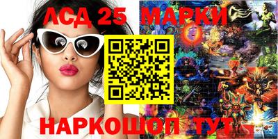 метадон Краснознаменск