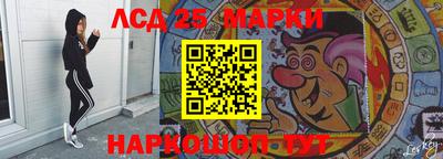 метадон Краснознаменск