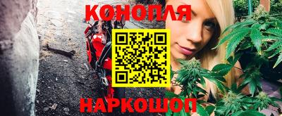 метадон Краснознаменск