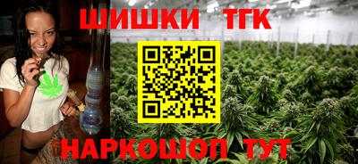 скорость mdpv Краснодар