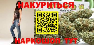 метадон Краснознаменск