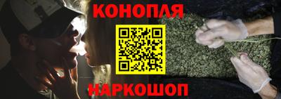 круглые Коммунар