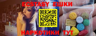 скорость mdpv Краснодар