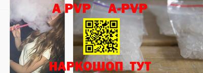 метадон Краснознаменск