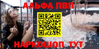 метадон Краснознаменск