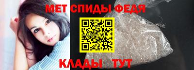 метадон Краснознаменск