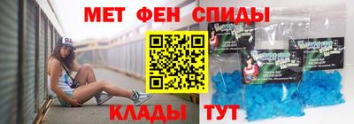 стафф Комсомольск-на-Амуре