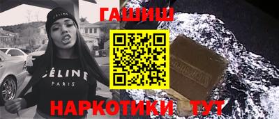 метадон Краснознаменск