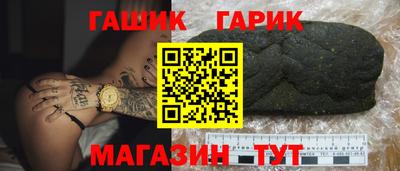 метадон Краснознаменск