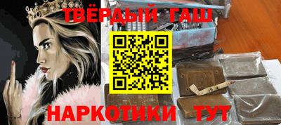 метадон Краснознаменск