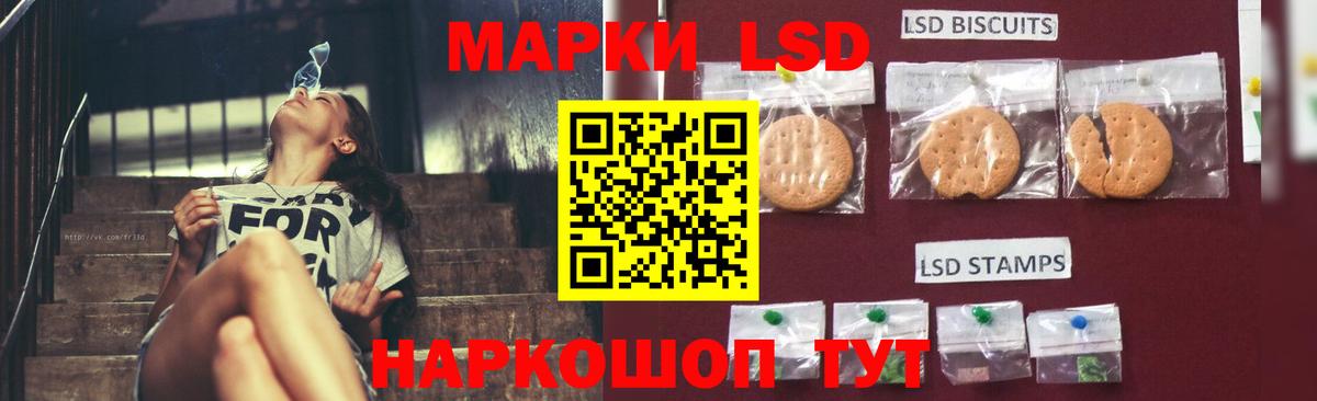 Урус-Мартан  LSD-25 экстази ecstasy  LSD-25 экстази ecstasy  ОМГ ОМГ рабочий сайт  Вход с VPN 